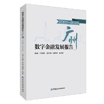图书